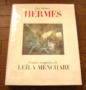 Les Vitrines Hermes Contes Nomades de Leila Menchari Hermes Window Design HC DJ - Picture 1 of 10