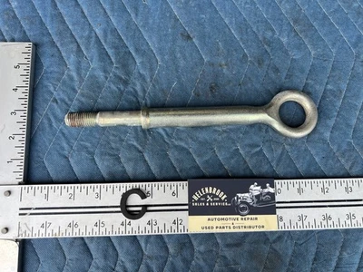 2005-2007 Volvo S60R V70R Cargo Tow Hook Bumper Pull Screw In Tool OEM #2893EM - Image 1 of 4