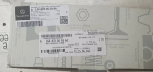Mercedes SL R231 Aktiv Kohlefilter A 164 470 06 59 64 - NEU - - Bild 1 von 3