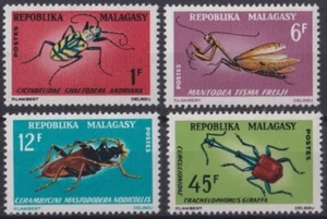 F-EX32006 MADAGASCAR MNH 1966 BEETLE INSECT ENTHOMOLOGY.  - Picture 1 of 1