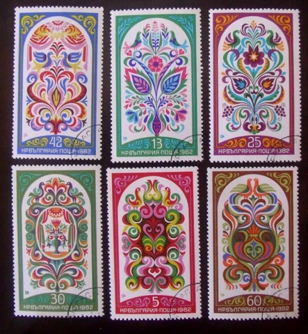 Bulgaria Stamps Lot#D101   1982 Floral pattern Frescoes Cover