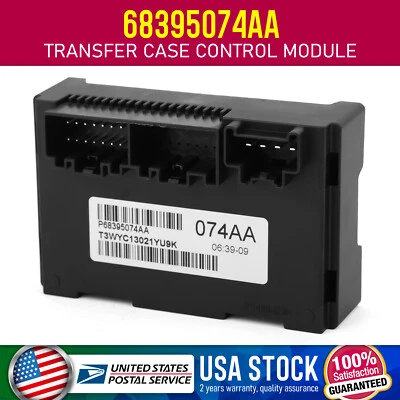 Módulo de control de caja de transferencia TCM 68395074AA para Jeep Grand Cherokee 2014 2015 Foto 1 de 4