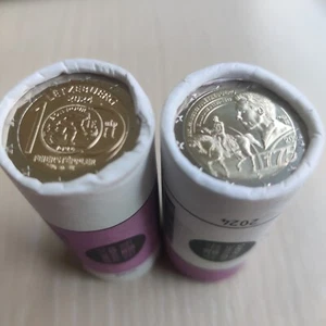 2x2 euro Luxemburg 2024   Todestag Guillaume II -- 100 Jahrestag Feierstëppler - Bild 1 von 1