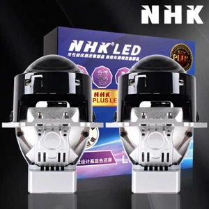 Lente Proyector NHK IV PLUS 3.0'' Bi LED 6000K TIR Faro Retrofit LHD HÁGALO USTED MISMO - Imagen 1 de 9