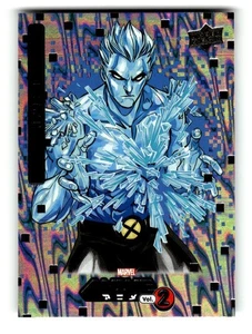 2023 Upper Deck Marvel Anime Vol. 2 Japanese Mega Moon #35 Iceman - Picture 1 of 4