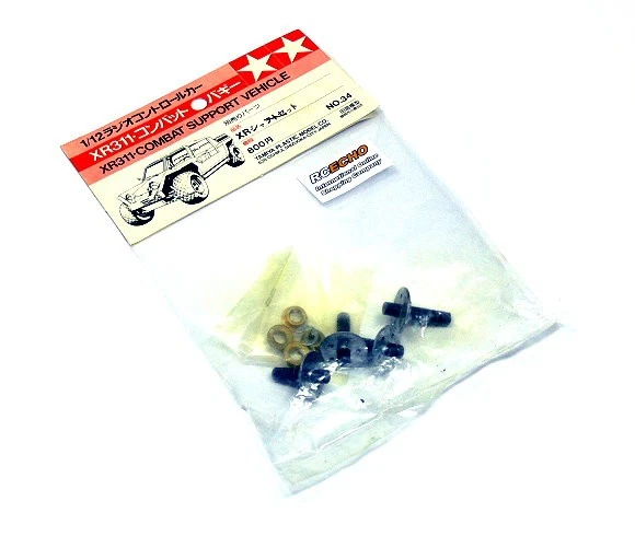 TAMIYA Spare Parts XR311 Combat Support Vehicle No.34 50034 - Image 1 of 1
