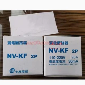 1Pcs New leakage circuit breaker NV-KF 2P 20A - Picture 1 of 1