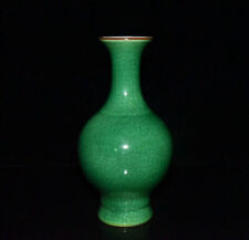 Chinese Apple Green Glaze Porcelain HandPainted Exquisite Vase 11272