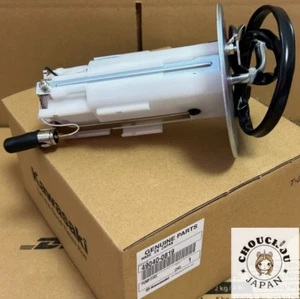 Kawasaki Genuine 49040-0819 Fuel Pump For Ninja ZX-6R ZX636 2008-2022 Japan New - Picture 1 of 2