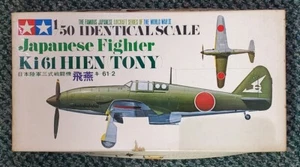 1966 Tamiya Ki-61 Hien Tony Japanese Fighter Plane 1/50 Model Kit Unbuilt in Box - Picture 1 of 3