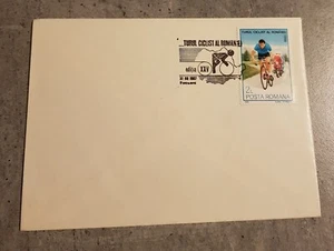 ROMANIA CYCLING  SPECIAL COVER WITH SPECIAL CANCELLED - Picture 1 of 1