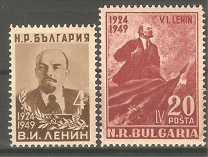 Bulgarien Briefmarken 1949 25 Jahre nach Lenins Tod Mi# 688/689 postfrisch** og ss - Bild 1 von 1