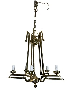 Antique 5 Arm Art Deco Style Brass Music Note Chandelier Gold  - Image 1 of 4