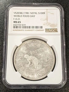 1981 VS 2038 MS65 Nepal Silver 100 Rupees NGC KM 850.1 FAO World Food Day - Picture 1 of 2