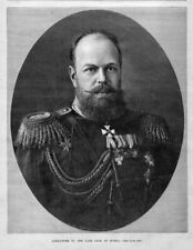 ALEXANDER III. THE LATE CZAR OF RUSSIA PORTRAIT HARPER'S WEEKLY 1894 HISTORY