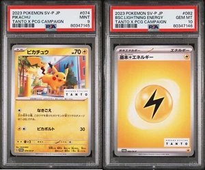 PSA 9 & 10 - Pikachu 074/SV-P + Lightning Energy 082/SV-P Tanto Promo - Japanese - Bild 1 von 2