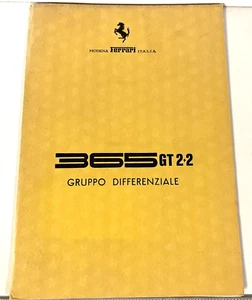 Vintage Car Manual- Ferrari 356 GT 2+2- Italian- Differential Group- 1960's? - Picture 1 of 8