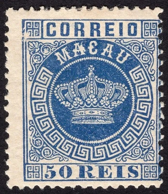 Sello corona Macao/Macao 1885 50R perf.12 1/2 Michel #20A MH OG Foto 1 de 2