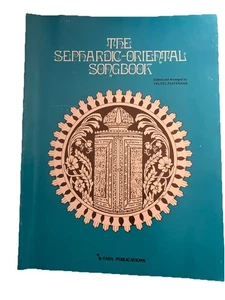The Sephardic Oriental Songbook Velvel Pasternak 1989 Tara Revised Edition VG - Picture 1 of 8