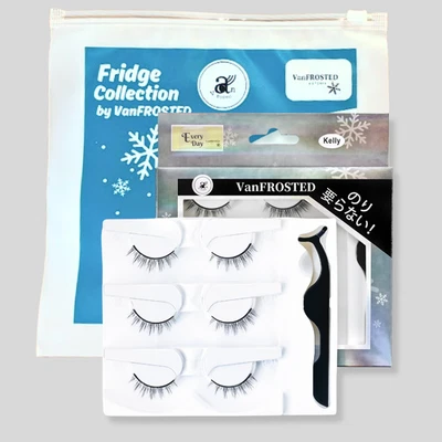 Kelly Everyday Self-Adhesive Natural False Eyelashes | No Glue Needed | Reusable - Image 1 of 4