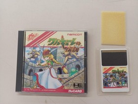 NAMCOT Legend of Valkyrie PC Engine