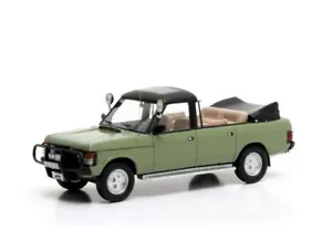 1:43 Range Rover Rometsch Honecker auto da caccia di modelli in scala Matrix 41701-011 - Foto 1 di 1
