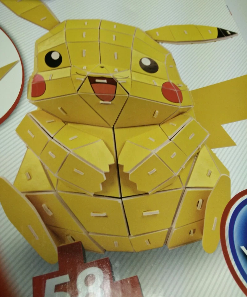 Pokemon Pikachu Monstruo 3D Puzzle con respaldo de espuma con licencia 58 piezas edades 8+ cardinal Foto 1 de 4