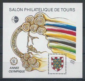 BLOC CNEP N°15 - Salon Philatlique de Tours 1992 - J.O - Picture 1 of 1