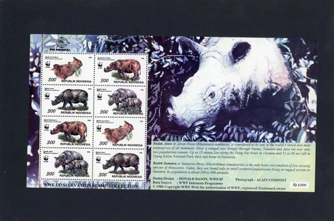 Indonesia 1996 Animals Scott 1673a Mint NH Cover