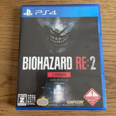 BIOHAZARD RE:2 Z Version PS4 Playstation 4 Japan Version Tested Resident Evil - Image 1 of 3