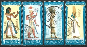 EGYPT 1969 POST DAY / PHARONIC DRESS SET USED - Picture 1 of 1
