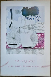 Alekos/Aecos Fassianos, Original Offset Plakat, signiert, Iolas Athènes - Bild 1 von 7