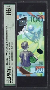 Russia 100 Rubles 2018 P280a Uncirculated Grade 66 - Picture 1 of 2