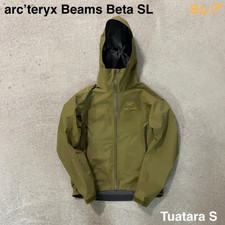 arcteryx beams | eBay arcteryx beams | eBay