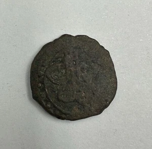 Turquía otomana Abdul Hamid I AH1201 Mangir Van Armenia occidental MUY RARO - Imagen 1 de 4