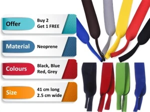 Glasses Lanyard Neck Cord Sunglasses Chain Strap Sports Neoprene Swimming Gym - Picture 1 of 14