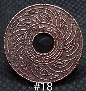 #18 , Thailand coin , 1 Satang , 1909 , Rama V , Y#35 - Picture 1 of 3