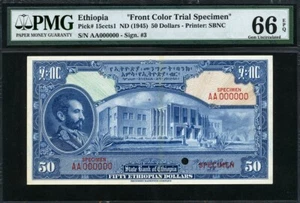 Ethiopia 1945 50 Dollars P15ccts1 Front Color Trial Specimen PMG 66 EPQ GEM UNC - Picture 1 of 2
