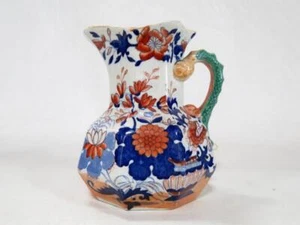 Antique 1930-1848 Mason's Imari Style Hand Painted Hydra Handle Jug - Picture 1 of 15