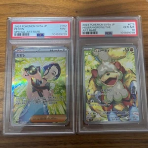 Carta Pokemon PSA10 Hisuian Growlithe AR 075/066 Perrin SAR 092/066 - Foto 1 di 1