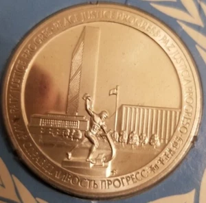 The United Nations Official 25th Anniversary Commemorative Medal Solid Sterling - Picture 1 of 4