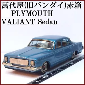 Vintage BANDAI Tin Litho Friction '63 PLYMOUTH VALIANT SEDAN Car USED - Picture 1 of 10