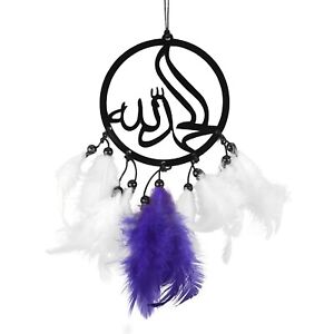 Allah Dream Catcher for Car & Wall Hanging Positive Showpiece Wind Chime