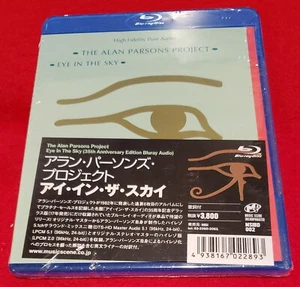ALAN PARSONS PROJECT - Eye In The Sky - Japan 35th Anniv. Edition - Bluray Audio - Picture 1 of 1