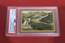 Great Wall of China PSA 4 T99 Sights & Scenes the World Pan Handle Circa 1911-12