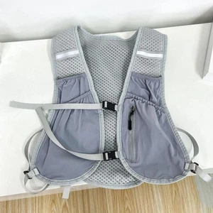 Nylon Running Vest Pack Lightweight Chest Pack Outdoors - Picture 1 of 11