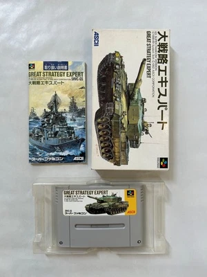 GREAT STRATEGY EXPERT SHVC-GS FOR SUPER FAMICOM with box and manual - Image 1 of 4