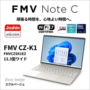 Portátil FUJITSU CZ-K1 (13,3 pulgadas / Windows 11 / Office 2020 / Core Ultra 5 134U - Imagen 1 de 3