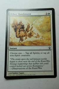 MTG Aether Shockwave x1 - Saviors of Kamigawa - leicht bespielt - Bild 1 von 1