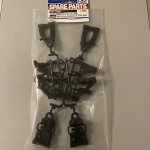 Tamiya 51669 TA08 D Teile (Querlenker) 2 Stück (TB Evo 8/TA-08/TA08R), Neu in OVP - Bild 1 von 1